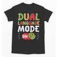 Dual Language Teacher Bilingual Teacher Unisex T-Shirt, trending gift Dual Language Teacher Bilingual Teacher Unisex T-Shirt, trending gift