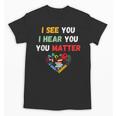 Emotional Intelligence Quote For School Counselor Teacher Unisex T-Shirt, trending gift Emotional Intelligence Quote For School Counselor Teacher Unisex T-Shirt, trending gift