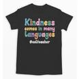 ESL Teacher English As A Second Language Teacher Unisex T-Shirt, Esl Teacher Gifts, English Teacher Gifts, trending gift