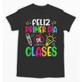 Feliz Primer Dia De Clases Kids Girl Teacher Spanish School Unisex T-Shirt, trending gift