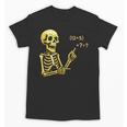 Halloween Teacher Six Seven 6 7 Skeleton Spooky Costume Unisex T-Shirt, trending gift Halloween Teacher Six Seven 6 7 Skeleton Spooky Costume Unisex T-Shirt, trending gift