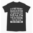 Health Teacher Tshirt Appreciation For Men Women Unisex T-Shirt, trending gift