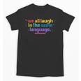ML Teacher Unisex T-Shirt, trending gift