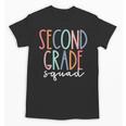 Second Grade Squad 2nd Grade Teacher Women Back To School Unisex T-Shirt, 2nd Grade Teacher Gifts, trending gift Second Grade Squad 2nd Grade Teacher Women Back To School Unisex T-Shirt, 2nd Grade Teacher Gifts, trending gift