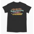 Spanish Teacher Dual Language Bilingual Teacher Cute Preppy Unisex T-Shirt, trending gift