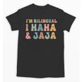 Spanish Teacher Groovy I'm Bilingual I Haha And Jaja Unisex T-Shirt, Groovy Teacher Gifts, trending gift Spanish Teacher Groovy I'm Bilingual I Haha And Jaja Unisex T-Shirt, Groovy Teacher Gifts, trending gift