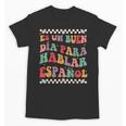 Spanish Teacher Maestra Hablar EspañOl Bilingual Teacher Unisex T-Shirt, trending gift Spanish Teacher Maestra Hablar EspañOl Bilingual Teacher Unisex T-Shirt, trending gift
