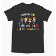 Teacher Shirt I Love My Job For All The Little Reasons Unisex T-Shirt, trending gift Teacher Shirt I Love My Job For All The Little Reasons Unisex T-Shirt, trending gift