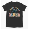 I Want To Be a SCHWA It's Never Stressed Reading Teacher Unisex T-Shirt, trending gift I Want To Be a SCHWA It's Never Stressed Reading Teacher Unisex T-Shirt, trending gift