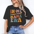 In My Homeschool Mama Era Mom Teacher Unisex T-Shirt, funny gift