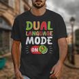 Dual Language Teacher Bilingual Teacher Unisex T-Shirt, funny design Dual Language Teacher Bilingual Teacher Unisex T-Shirt, funny design