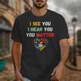 Emotional Intelligence Quote For School Counselor Teacher Unisex T-Shirt, funny design Emotional Intelligence Quote For School Counselor Teacher Unisex T-Shirt, funny design