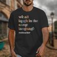 ESL Teacher ESOL Student Cute Retro Back To School First Day Unisex T-Shirt, Esl Teacher Gifts, funny design ESL Teacher ESOL Student Cute Retro Back To School First Day Unisex T-Shirt, Esl Teacher Gifts, funny design