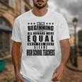 High School Teacher Personalized Unisex T-Shirt, funny design High School Teacher Personalized Unisex T-Shirt, funny design