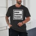 Cuban Language Teacher Unisex T-Shirt, novelty gifts, funny gifts Cuban Language Teacher Unisex T-Shirt, novelty gifts, funny gifts