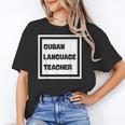 Cuban Language Teacher Women's T-Shirt, trending gift