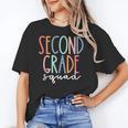 Second Grade Squad 2nd Grade Teacher Women Back To School Women's T-Shirt, 2nd Grade Teacher Gifts, trending gift Second Grade Squad 2nd Grade Teacher Women Back To School Women's T-Shirt, 2nd Grade Teacher Gifts, trending gift