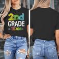 2nd Grade Team T-Shirt 2nd Grade Squad Teacher Women's T-Shirt, 2nd Grade Teacher Gifts, funny design