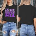In My Retirement Era Groovy Retired Teacher 2025 Women Women's T-Shirt, Groovy Teacher Gifts, funny design