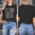 Second Grade Squad 2nd Grade Teacher Women Back To School Women's T-Shirt, 2nd Grade Teacher Gifts, funny design Second Grade Squad 2nd Grade Teacher Women Back To School Women's T-Shirt, 2nd Grade Teacher Gifts, funny design