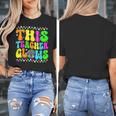 This Teacher 80s 90s Teachers's Day Glows Last Day Of School Women's T-Shirt, 90s Teacher Gifts, funny design