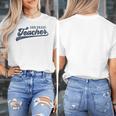 2nd Grade Teacher Cute Vintage Graphic Second Grade Teacher Men Women Women's T-Shirt, 2nd Grade Teacher Gifts, funny design