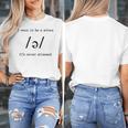 I Want To Be A Schwa It's Never Stressed Reading Teacher For Men Girls Kids Women's T-Shirt, funny design