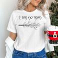 Bruh We Back Back To School Teacher Kids Girls Cute Women's T-Shirt, gift for family, gift for coworker