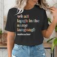 ESL Teacher ESOL Student Cute Retro Back To School First Day Women's T-Shirt, Esl Teacher Shirts, funny gift ESL Teacher ESOL Student Cute Retro Back To School First Day Women's T-Shirt, Esl Teacher Shirts, funny gift