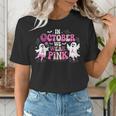 In October We Wear Pink Ballet Ghost Teacher Breast Cancer Women's T-Shirt, funny gift In October We Wear Pink Ballet Ghost Teacher Breast Cancer Women's T-Shirt, funny gift
