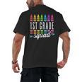 1st Grade Squad Back To School First Grade Teacher Boy Girl Men's Back Print T-Shirt, trending gift 1st Grade Squad Back To School First Grade Teacher Boy Girl Men's Back Print T-Shirt, trending gift