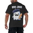 Boo Jour Ghost French Teacher Vintage Teacherlife Groovy Men's Back Print T-Shirt, trending gift