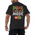 Dual Language Teacher Bilingual Teacher Men's Back Print T-Shirt, trending gift