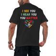 Emotional Intelligence Quote For School Counselor Teacher Men's Back Print T-Shirt, trending gift Emotional Intelligence Quote For School Counselor Teacher Men's Back Print T-Shirt, trending gift