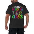 Feliz Primer Dia De Clases Kids Girl Teacher Spanish School Men's Back Print T-Shirt, trending gift Feliz Primer Dia De Clases Kids Girl Teacher Spanish School Men's Back Print T-Shirt, trending gift