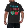 Future Teacher Education Student Men's Back Print T-Shirt, trending gift