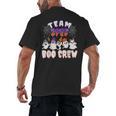 Halloween Costume Team SPED Teacher Special Education Men's Back Print T-Shirt, trending gift Halloween Costume Team SPED Teacher Special Education Men's Back Print T-Shirt, trending gift