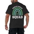 House Of Courage Squad RCA School Teacher Student Tee Men's Back Print T-Shirt, trending gift