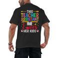 Instructional Assistant Loves Her Kids Teacher Assistant Men's Back Print T-Shirt, trending gift