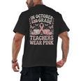 In October 2nd Grade Teachers Wear Pink Ribbon Breast Cancer Men's Back Print T-Shirt, trending gift In October 2nd Grade Teachers Wear Pink Ribbon Breast Cancer Men's Back Print T-Shirt, trending gift