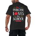 This Principal Loves Her School Teacher Appreciation Men's Back Print T-Shirt, trending gift This Principal Loves Her School Teacher Appreciation Men's Back Print T-Shirt, trending gift