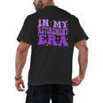 In My Retirement Era Groovy Retired Teacher 2025 Women Men's Back Print T-Shirt, trending gift In My Retirement Era Groovy Retired Teacher 2025 Women Men's Back Print T-Shirt, trending gift