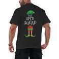 SPED Squad Elf Teacher Matching Christmas Party Pajama Men's Back Print T-Shirt, trending gift SPED Squad Elf Teacher Matching Christmas Party Pajama Men's Back Print T-Shirt, trending gift