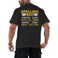 Spelling Bee Costume For a Halloween Teacher Pun Women Men's Back Print T-Shirt, trending gift Spelling Bee Costume For a Halloween Teacher Pun Women Men's Back Print T-Shirt, trending gift