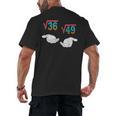 Square Root 36 49 Meme 67 Ice Cream Drip Math Teacher Tee Men's Back Print T-Shirt, trending gift Square Root 36 49 Meme 67 Ice Cream Drip Math Teacher Tee Men's Back Print T-Shirt, trending gift