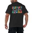 Support Dream Services Team Groovy Teacher Support Squad Men's Back Print T-Shirt, trending gift