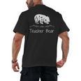 Teacher Bear For Educators Teacher Appreciation Men's Back Print T-Shirt, trending gift Teacher Bear For Educators Teacher Appreciation Men's Back Print T-Shirt, trending gift