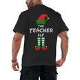 The Teacher Elf Family Matching Group Idea Christmas Men's Back Print T-Shirt, trending gift The Teacher Elf Family Matching Group Idea Christmas Men's Back Print T-Shirt, trending gift