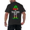 Teacher Elf Matching Family Christmas Women Men Men's Back Print T-Shirt, trending gift Teacher Elf Matching Family Christmas Women Men Men's Back Print T-Shirt, trending gift
