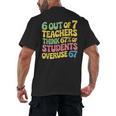 Teacher Overuse 67 Teacher Men's Back Print T-Shirt, trending gift